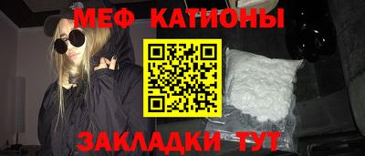гашишное масло Будённовск