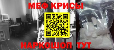 2c-b Бузулук