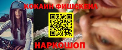 2c-b Бузулук