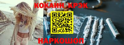 2c-b Бузулук