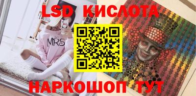 гашишное масло Будённовск