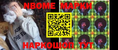 2c-b Бузулук