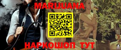 ГАЛЛЮЦИНОГЕННЫЕ ГРИБЫ Бугуруслан