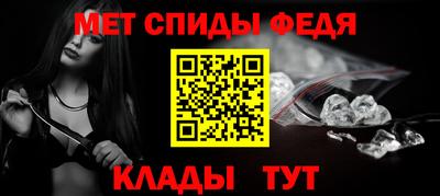гашишное масло Будённовск