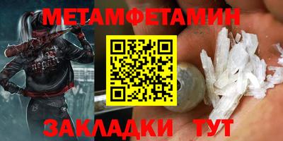 ГАЛЛЮЦИНОГЕННЫЕ ГРИБЫ Бугуруслан
