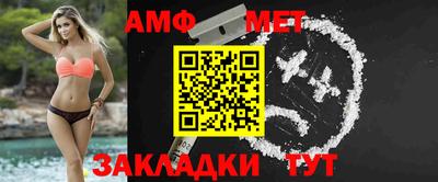 гашишное масло Будённовск