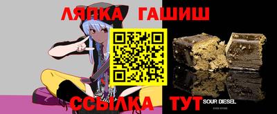 ГАЛЛЮЦИНОГЕННЫЕ ГРИБЫ Бугуруслан