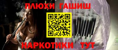 2c-b Бузулук