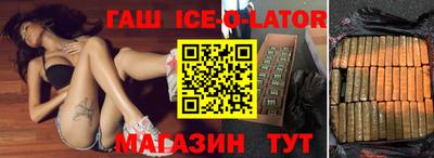 2c-b Бузулук