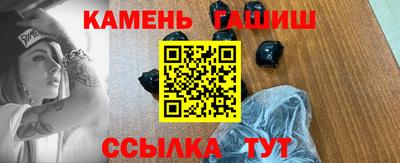 2c-b Бузулук