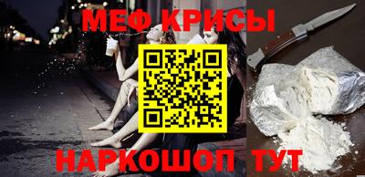 гашишное масло Будённовск