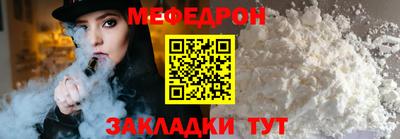 2c-b Бузулук