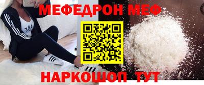 2c-b Бузулук